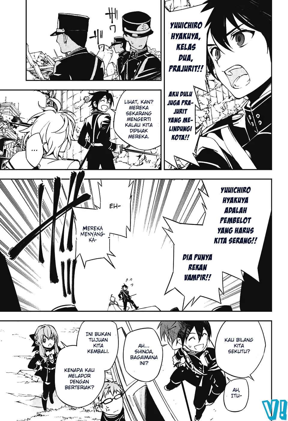 Owari no Seraph Chapter 70 - halaman 12