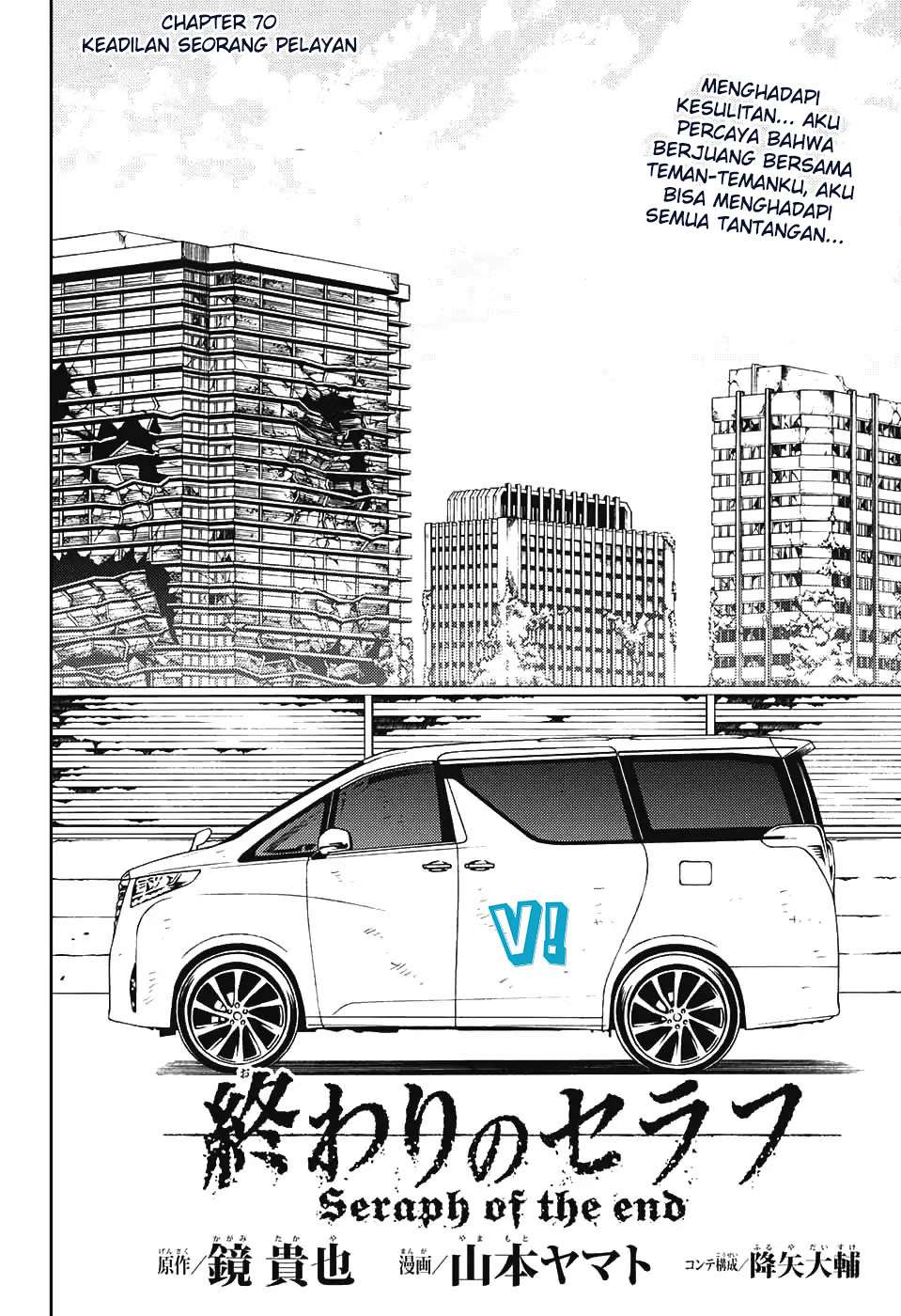 Owari no Seraph Chapter 70 - halaman 3