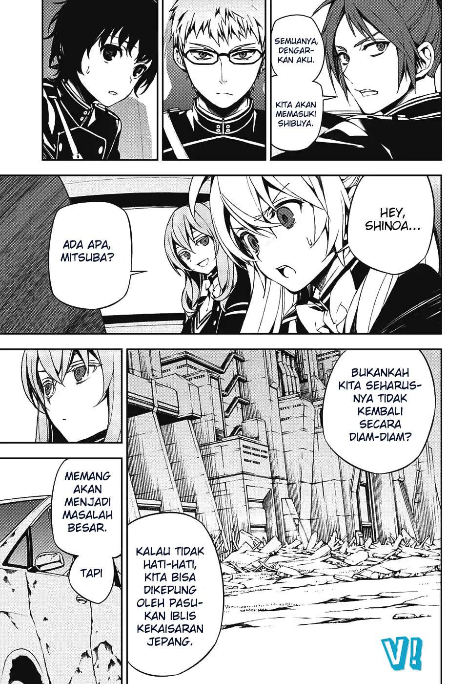 Owari no Seraph Chapter 70 - halaman 4