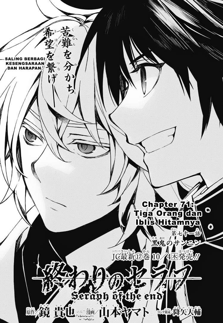 Owari no Seraph Chapter 71 - halaman 2