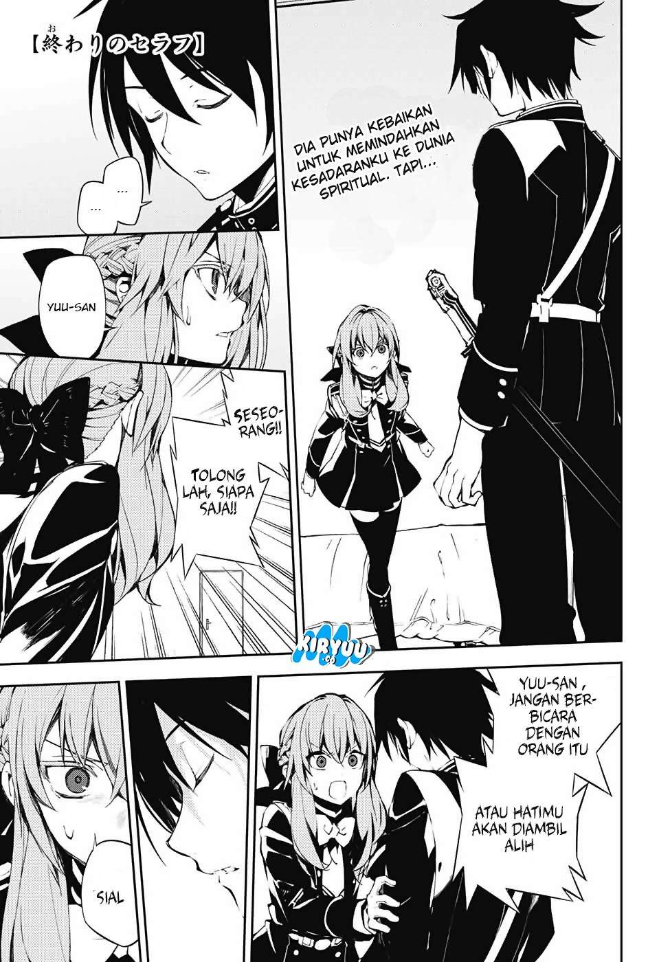 Owari no Seraph Chapter 74 - halaman 2