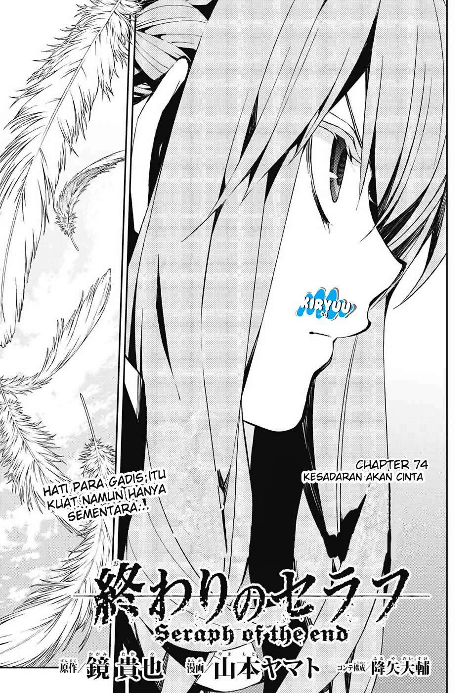 Owari no Seraph Chapter 74 - halaman 5