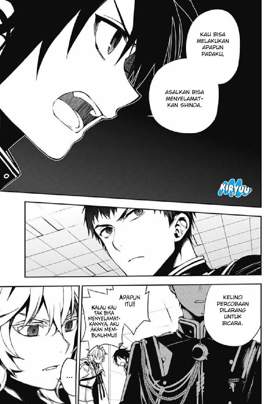 Owari no Seraph Chapter 75 - halaman 12