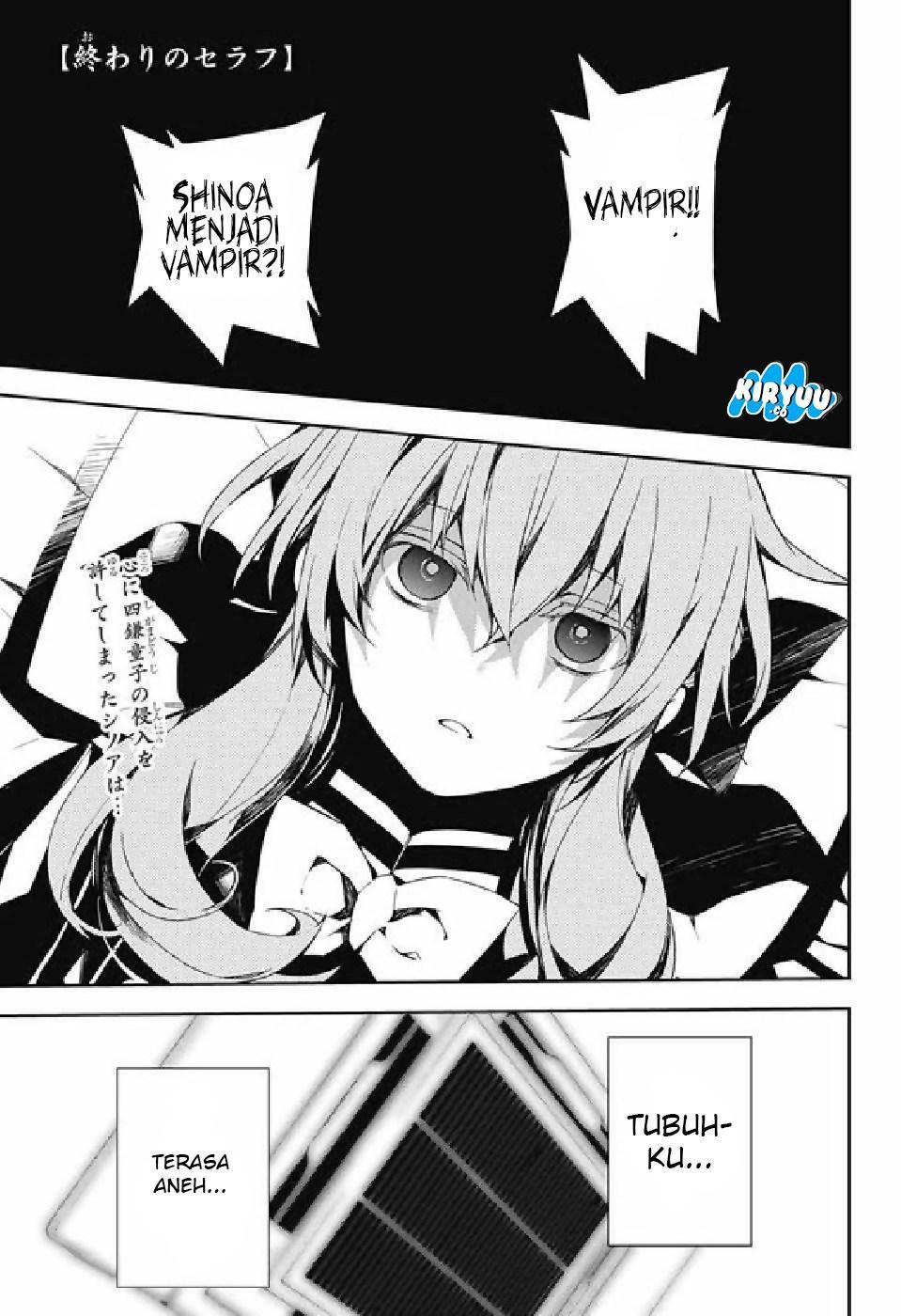 Owari no Seraph Chapter 75 - halaman 3