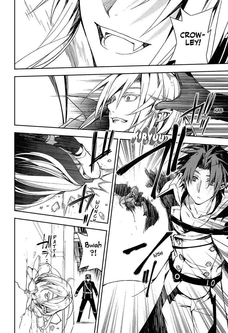 Owari no Seraph Chapter 76 - halaman 5