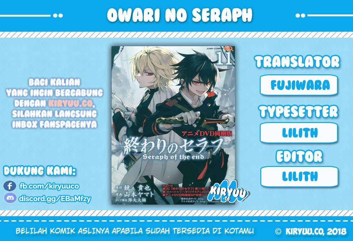 Owari no Seraph Chapter 77 - halaman 2