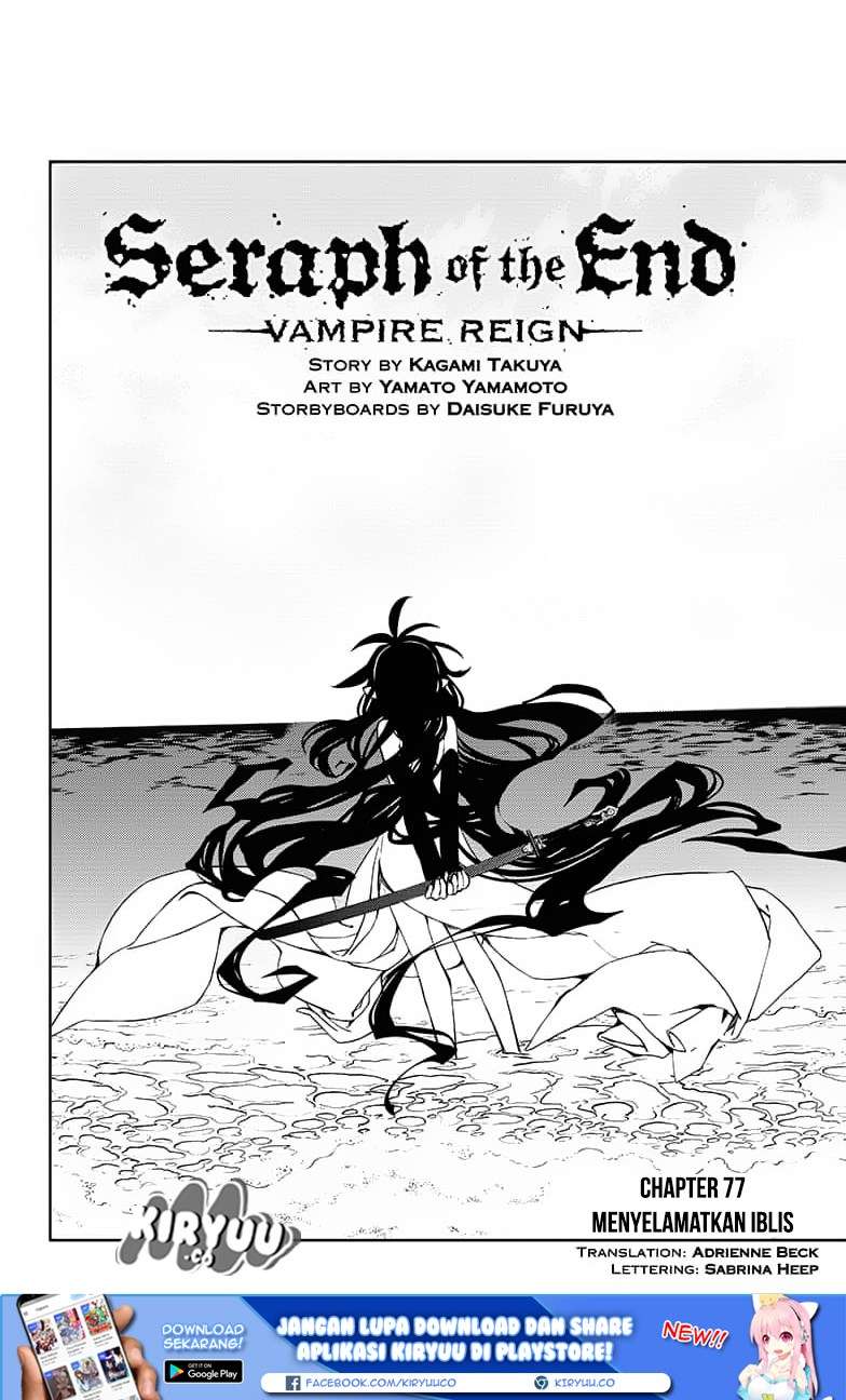 Owari no Seraph Chapter 77 - halaman 4