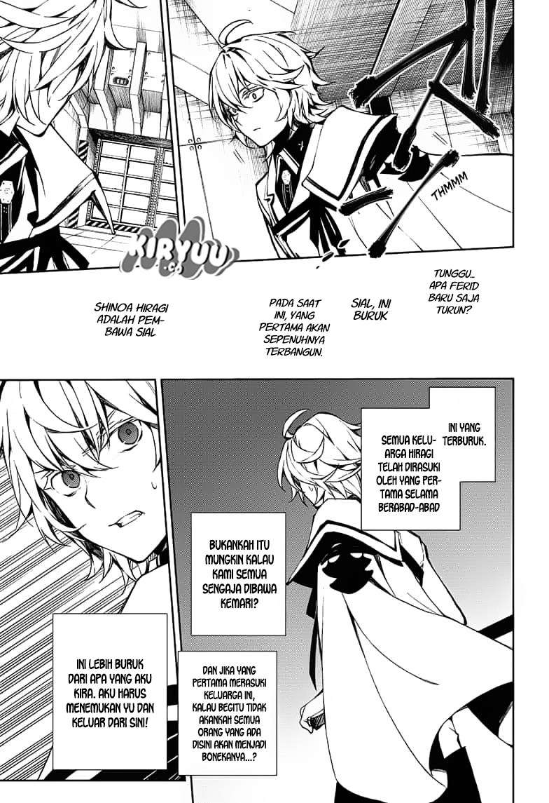 Owari no Seraph Chapter 77 - halaman 7