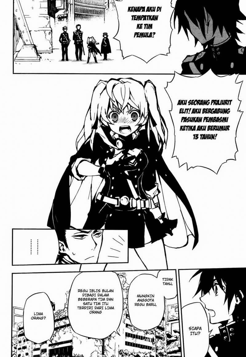Owari no Seraph Chapter 8 - halaman 12