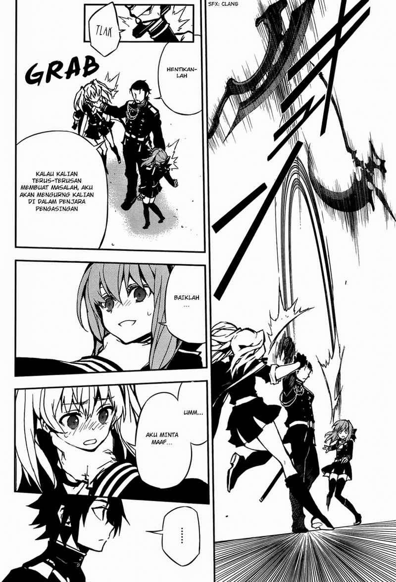 Owari no Seraph Chapter 8 - halaman 16