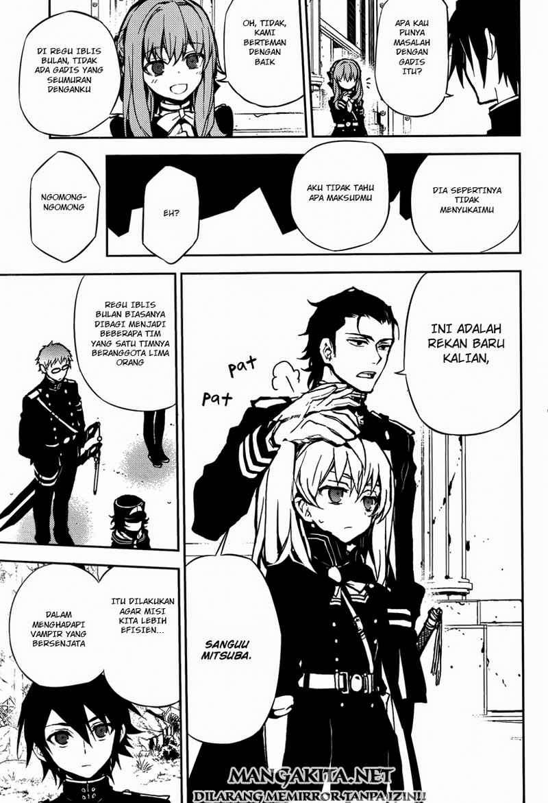 Owari no Seraph Chapter 8 - halaman 17