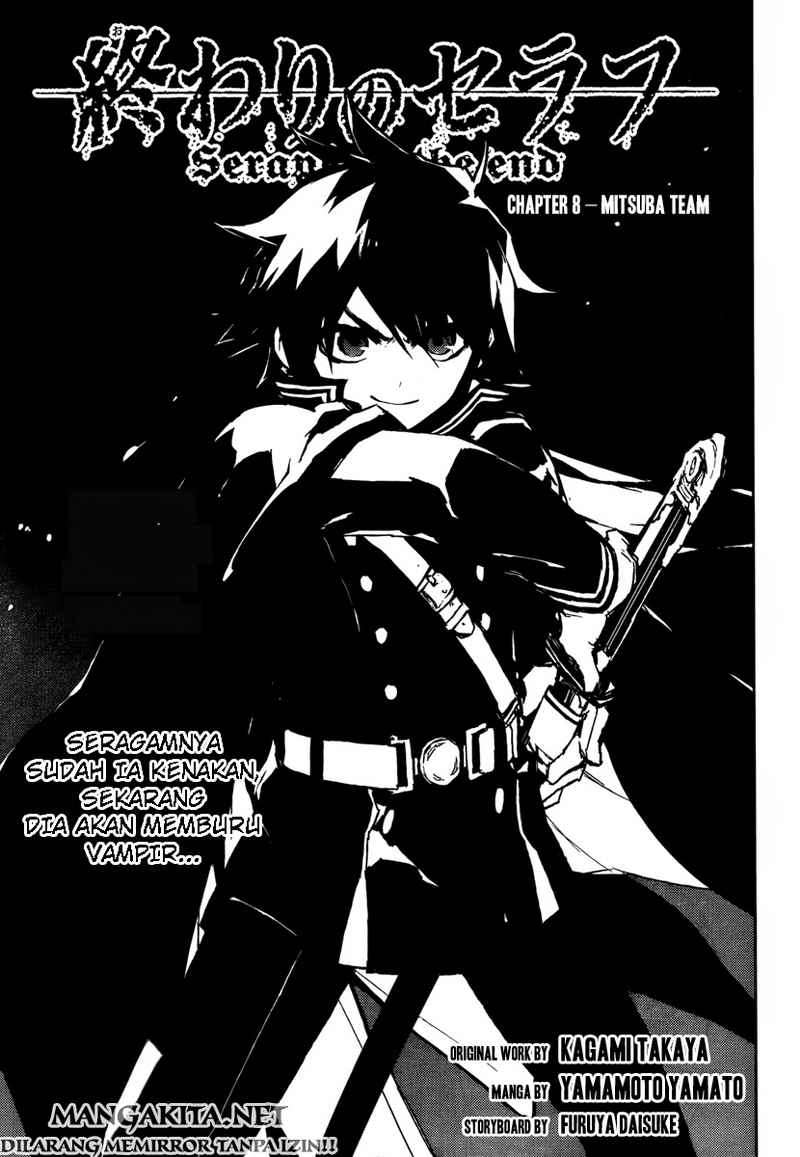 Owari no Seraph Chapter 8 - halaman 6