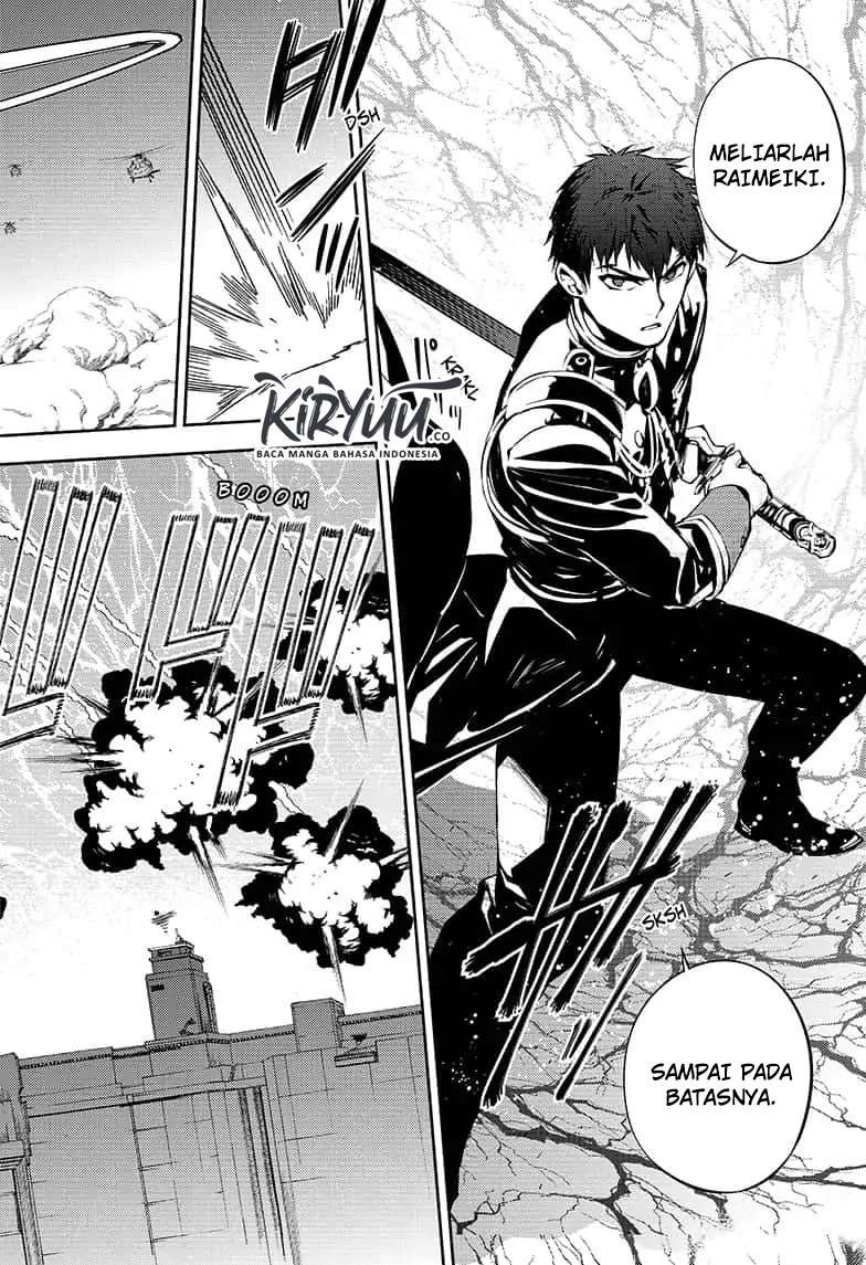 Owari no Seraph Chapter 80 - halaman 10