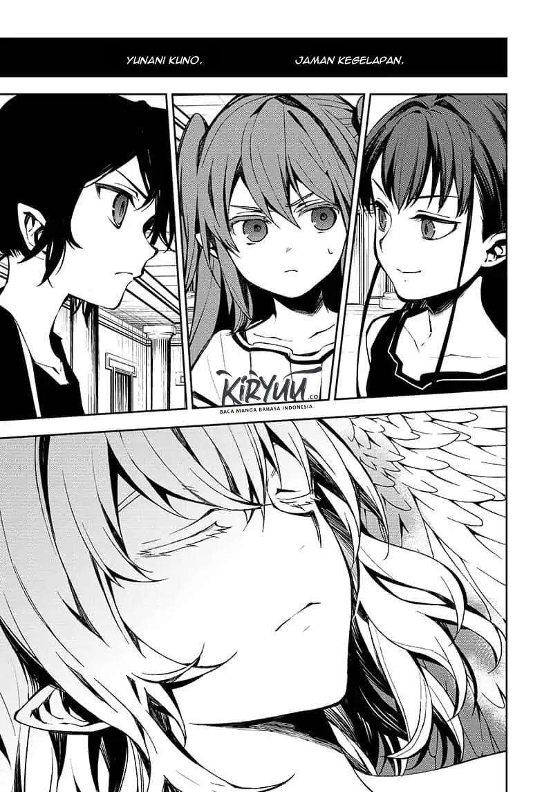 Owari no Seraph Chapter 85 - halaman 12
