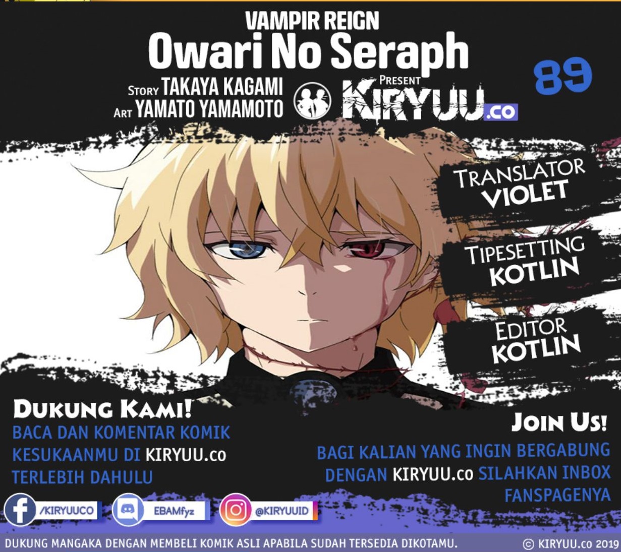 Owari no Seraph Chapter 89 - halaman 1