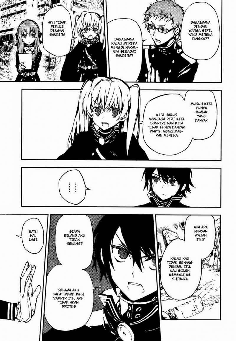 Owari no Seraph Chapter 9 - halaman 16