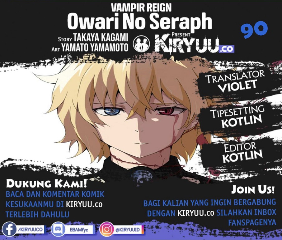 Owari no Seraph Chapter 90 - halaman 1