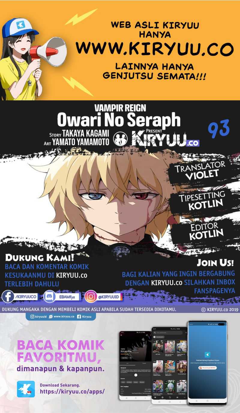 Owari no Seraph Chapter 93 - halaman 1
