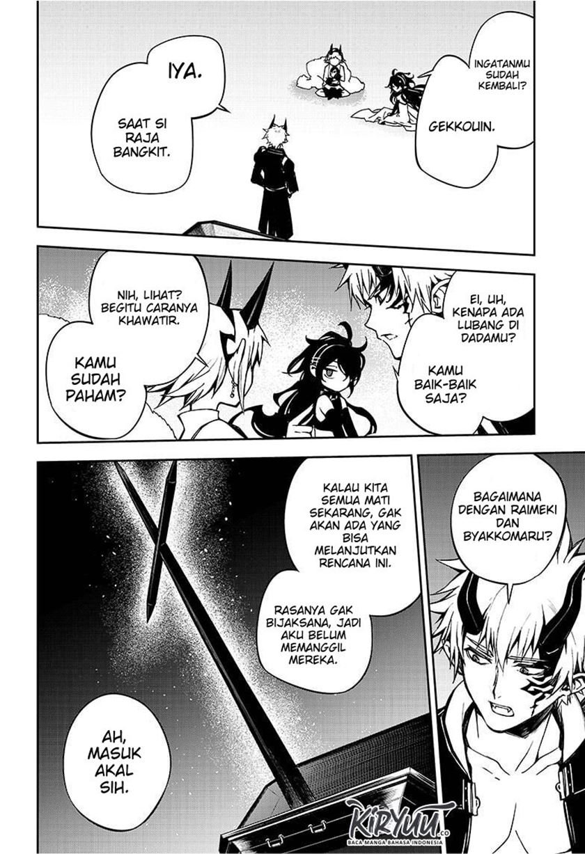Owari no Seraph Chapter 98 - halaman 15