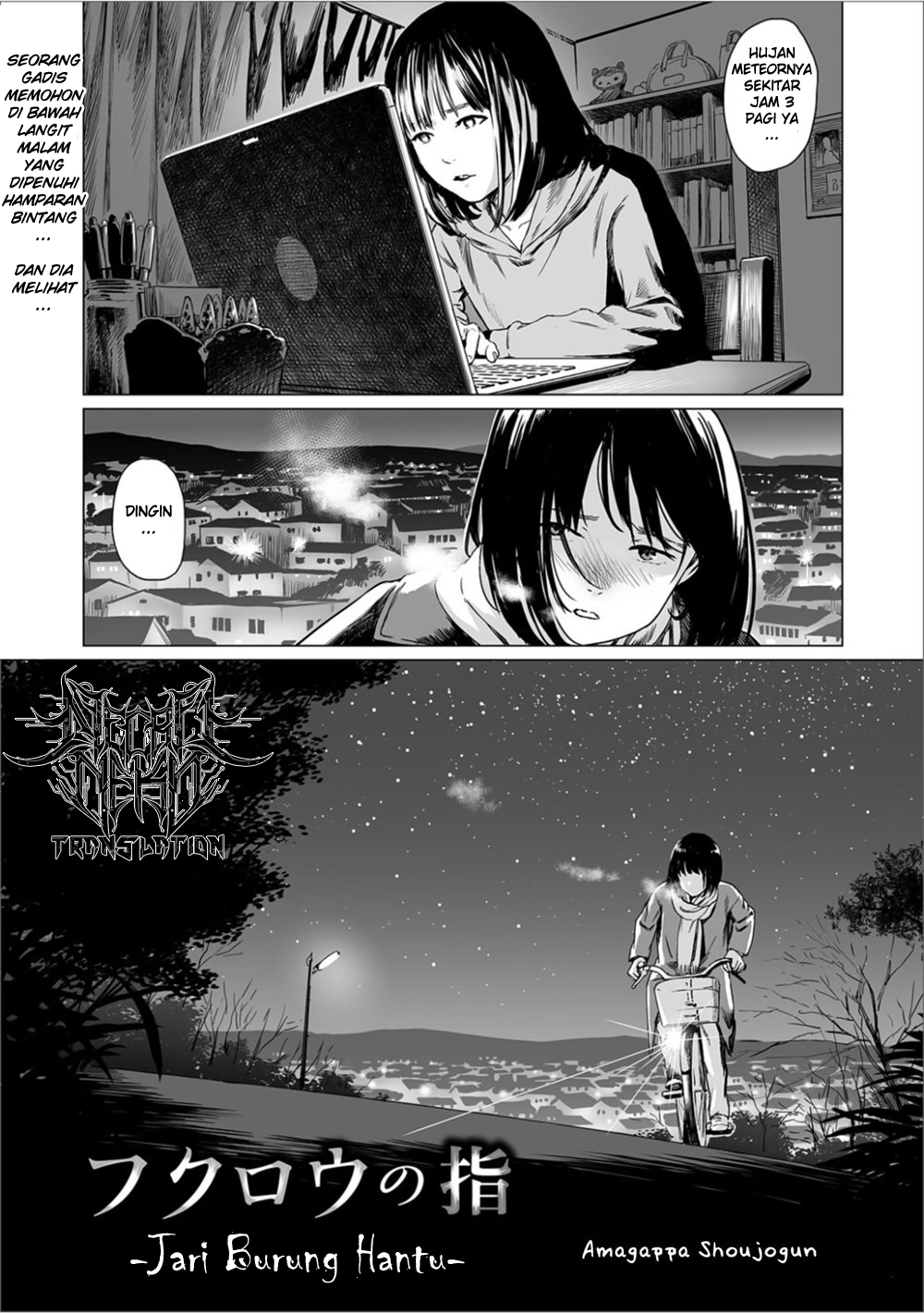Owl Finger Chapter 0 - halaman 1