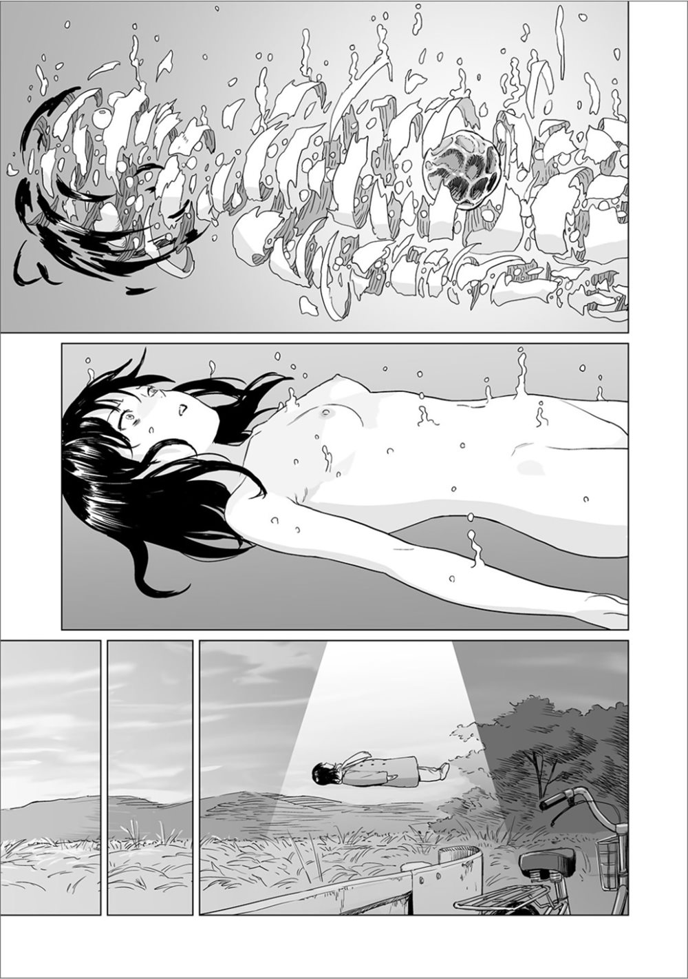 Owl Finger Chapter 0 - halaman 23