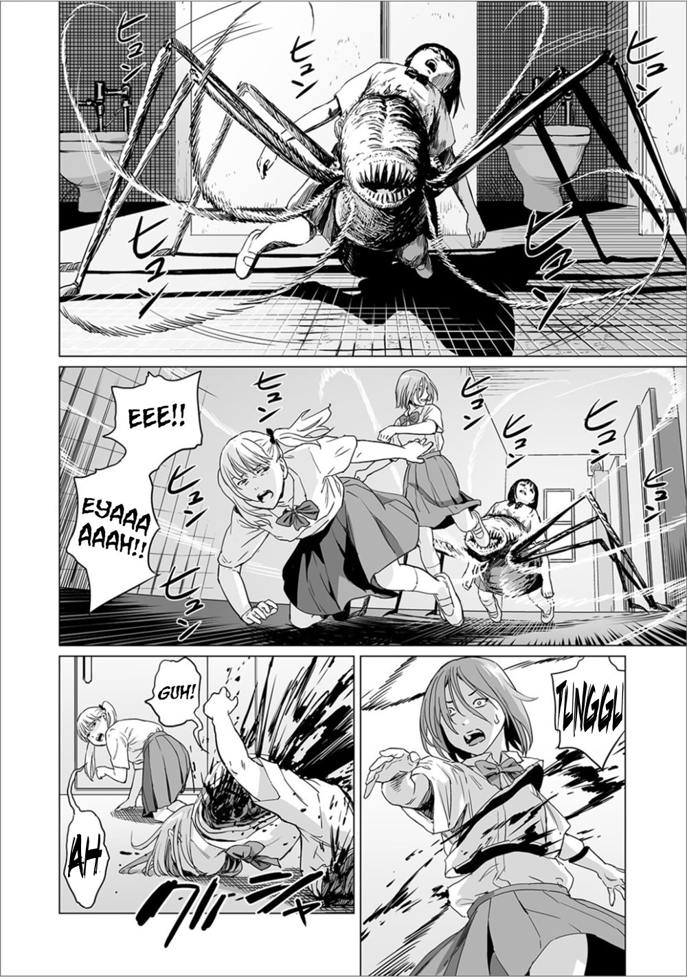 Owl Finger Chapter 0 - halaman 26