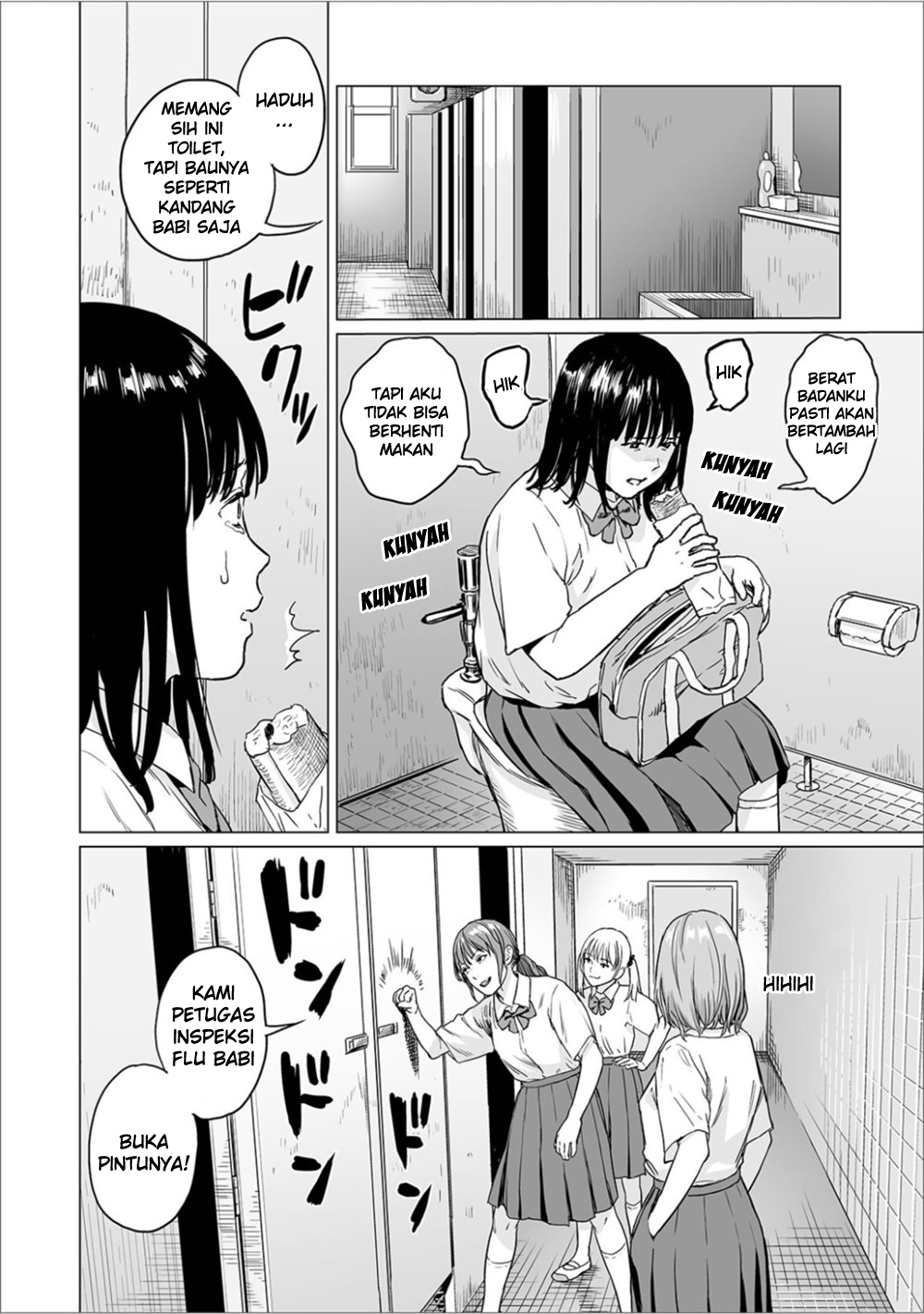 Owl Finger Chapter 0 - halaman 6