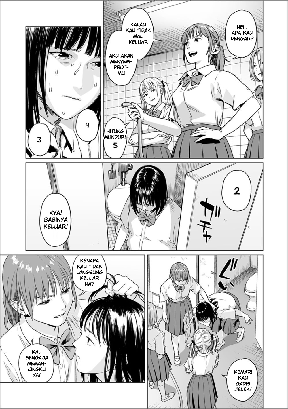 Owl Finger Chapter 0 - halaman 7