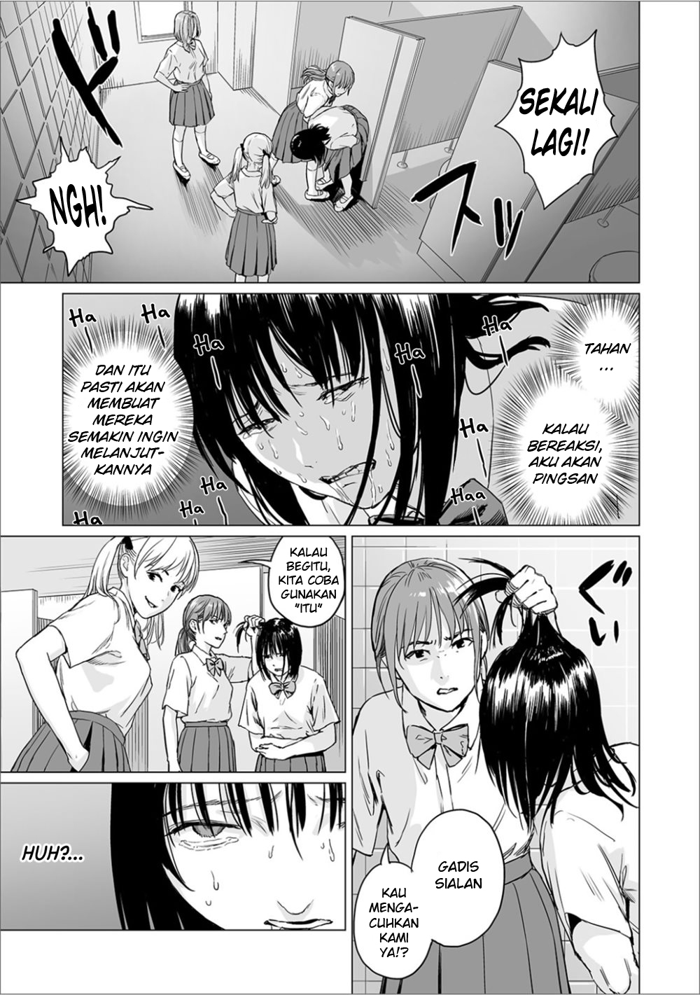 Owl Finger Chapter 0 - halaman 9