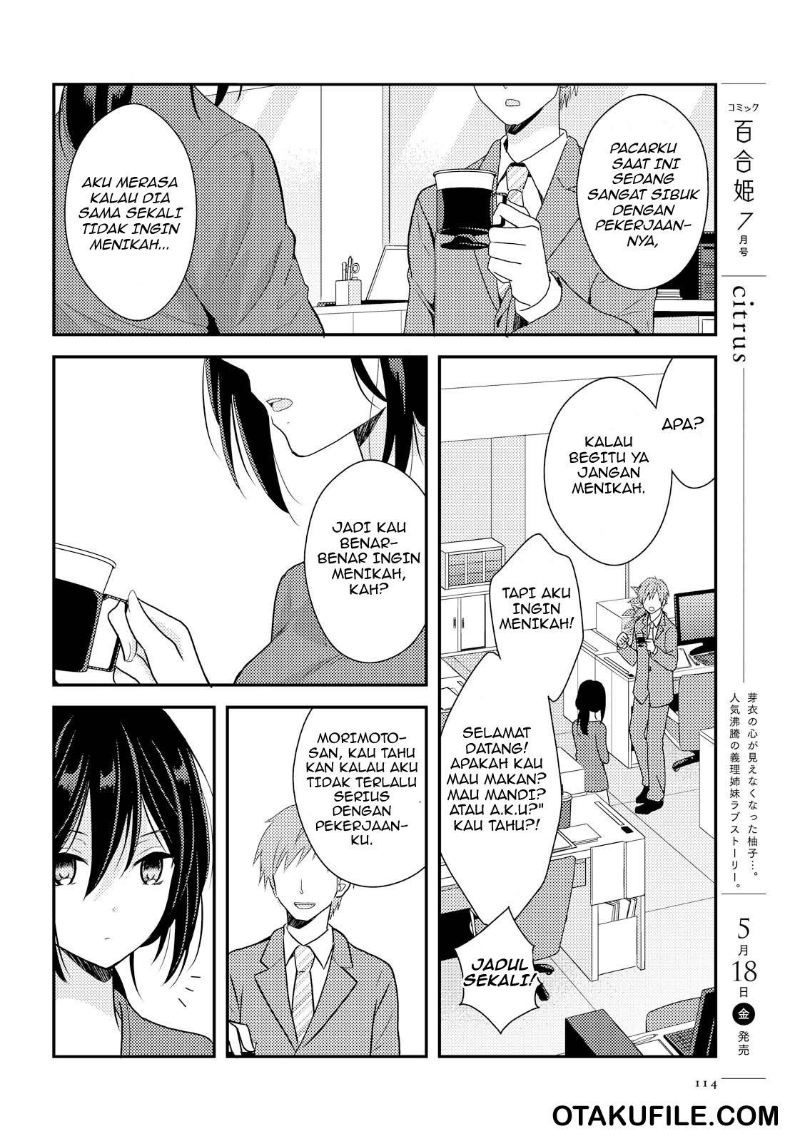 Oya ga Urusai node Kouhai (♀) to Gisou Kekkon Shitemita. Chapter 1 - halaman 2