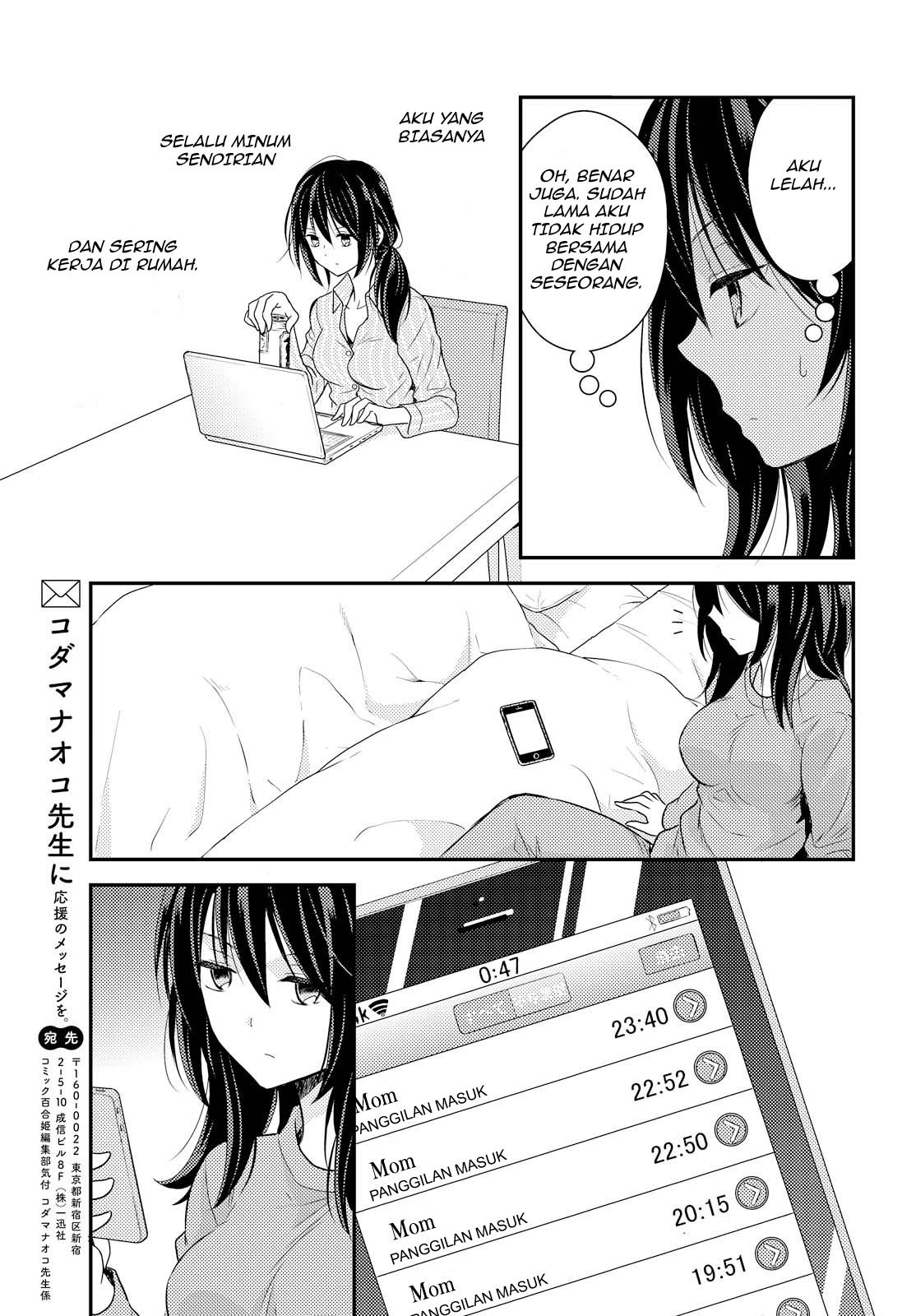 Oya ga Urusai node Kouhai (♀) to Gisou Kekkon Shitemita. Chapter 1 - halaman 29