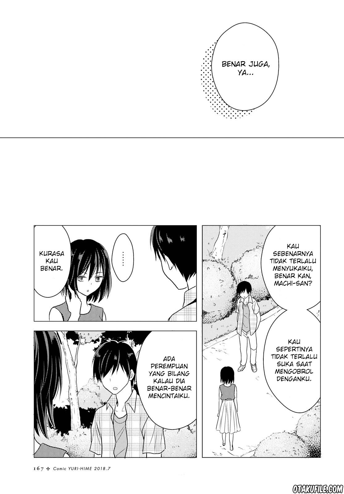 Oya ga Urusai node Kouhai (♀) to Gisou Kekkon Shitemita. Chapter 2 - halaman 16