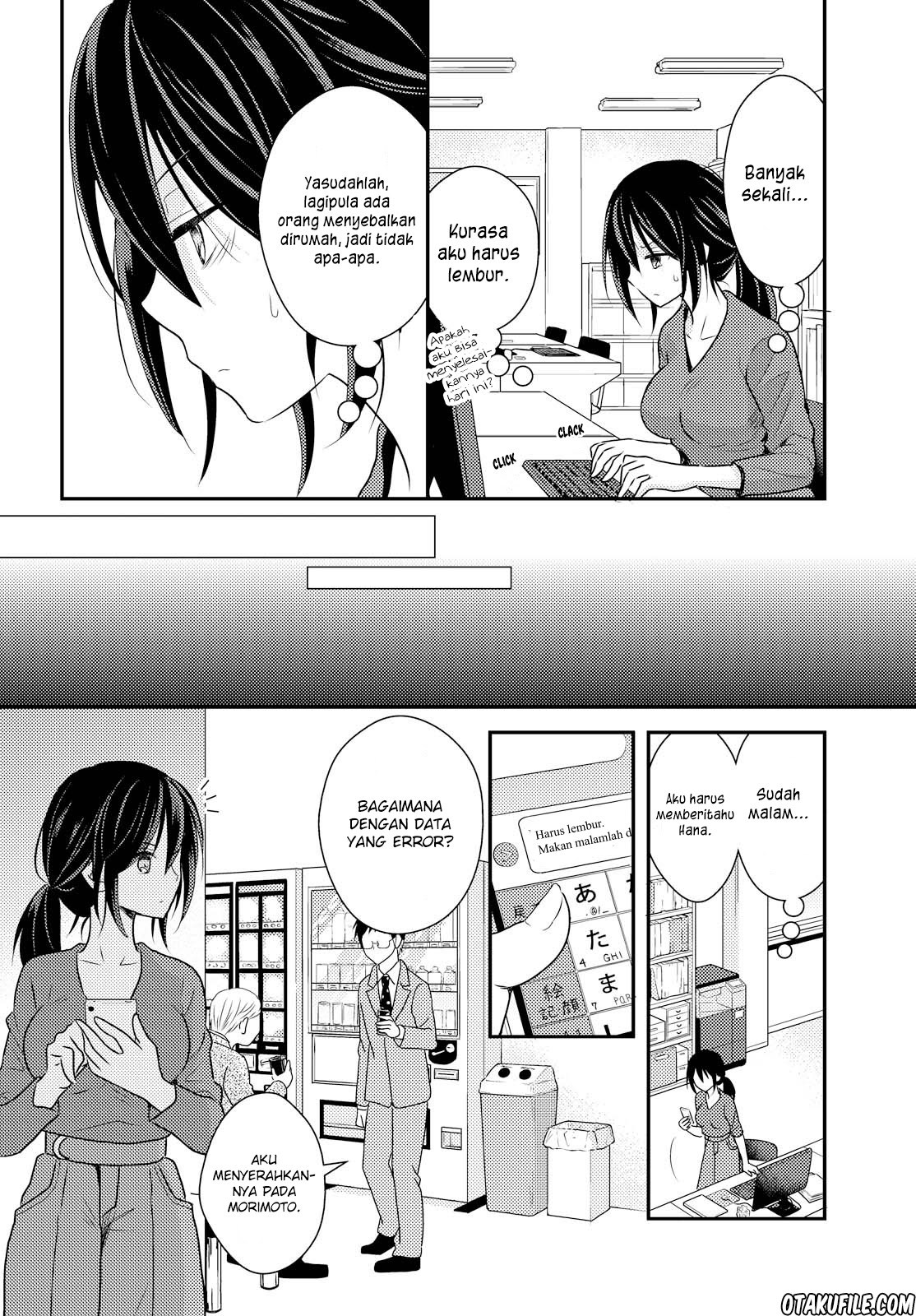Oya ga Urusai node Kouhai (♀) to Gisou Kekkon Shitemita. Chapter 2 - halaman 5