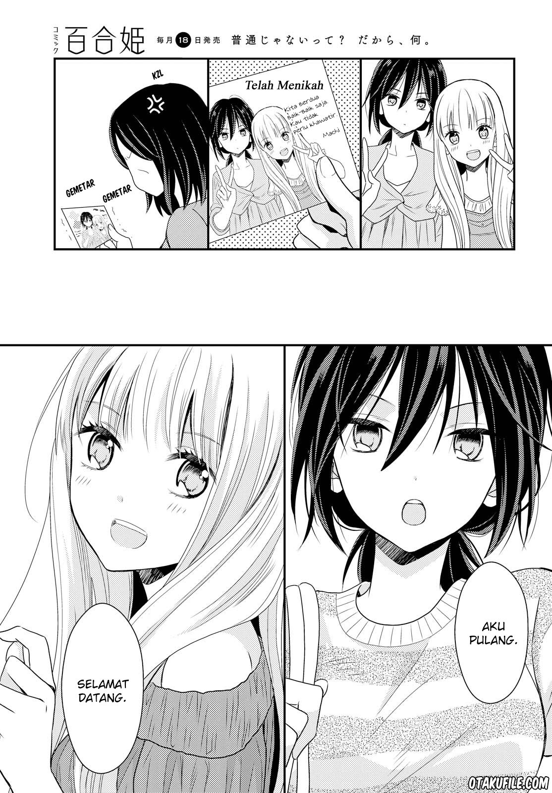 Oya ga Urusai node Kouhai (♀) to Gisou Kekkon Shitemita. Chapter 3 - halaman 45