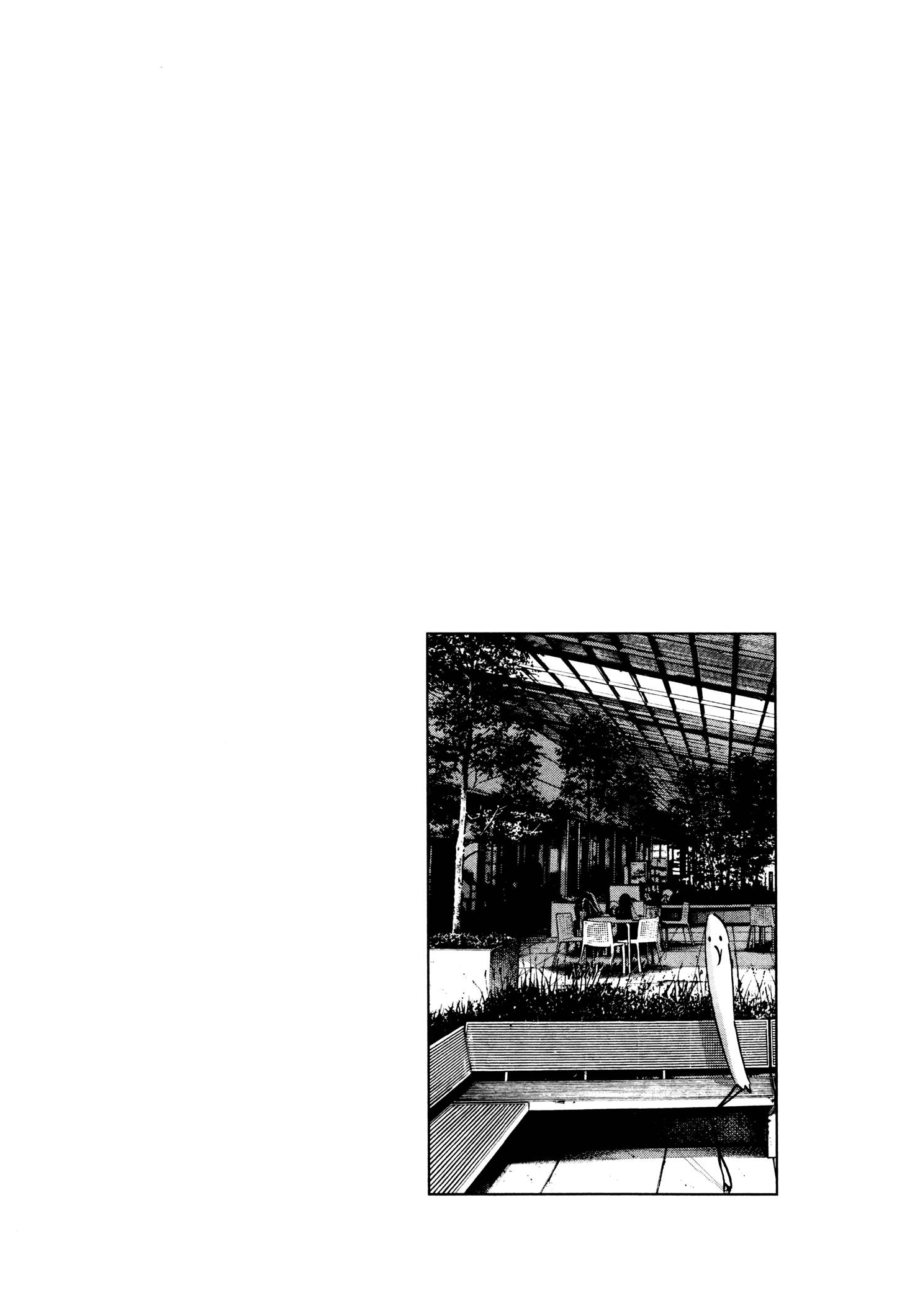 Oyasumi Punpun Chapter 102 - halaman 19