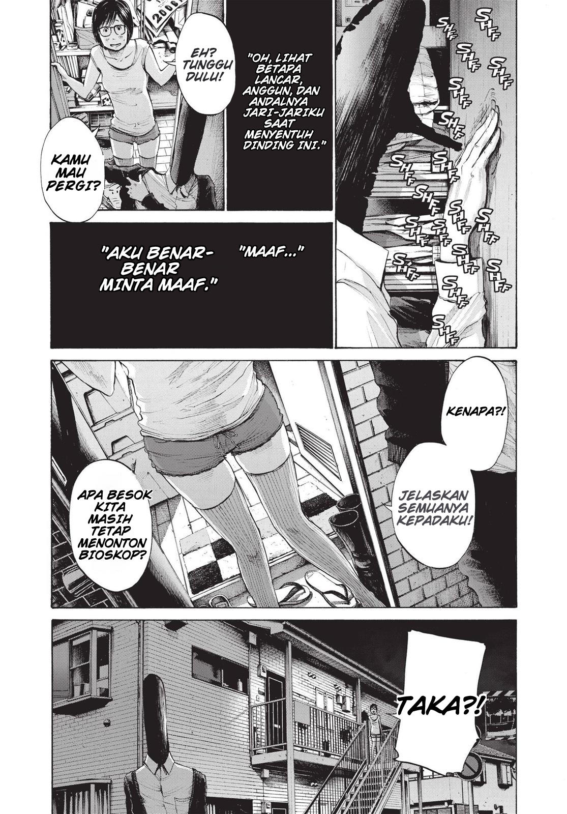 Oyasumi Punpun Chapter 102 - halaman 7
