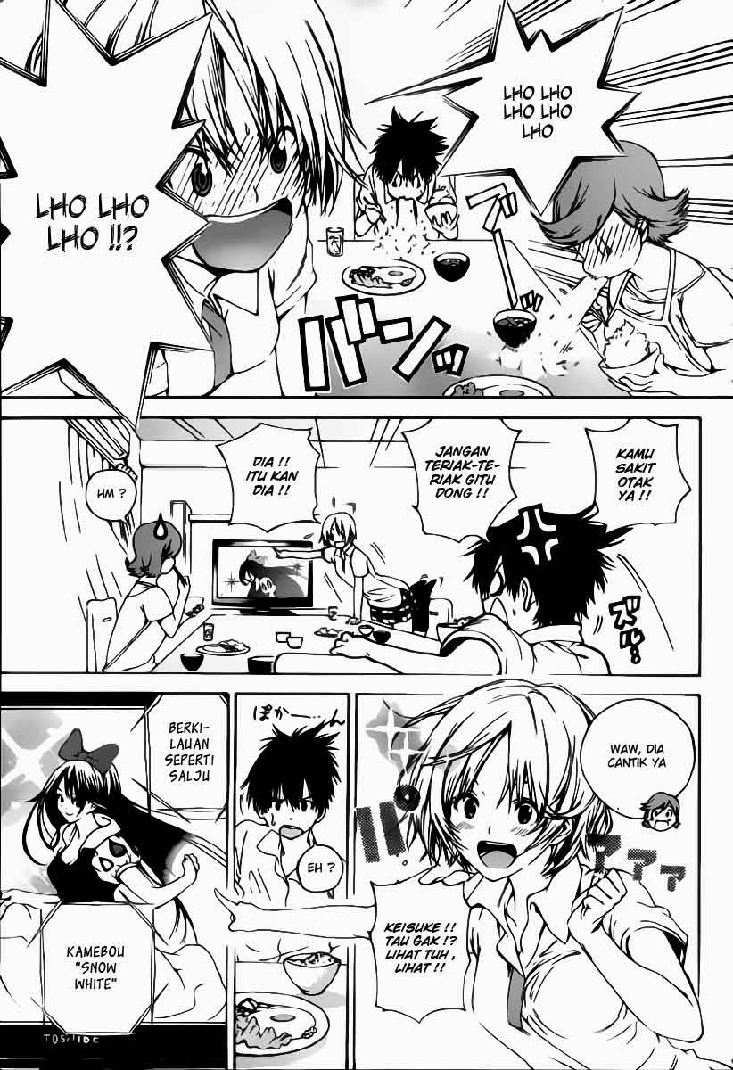 Pajama na Kanojo Chapter 1 - halaman 10