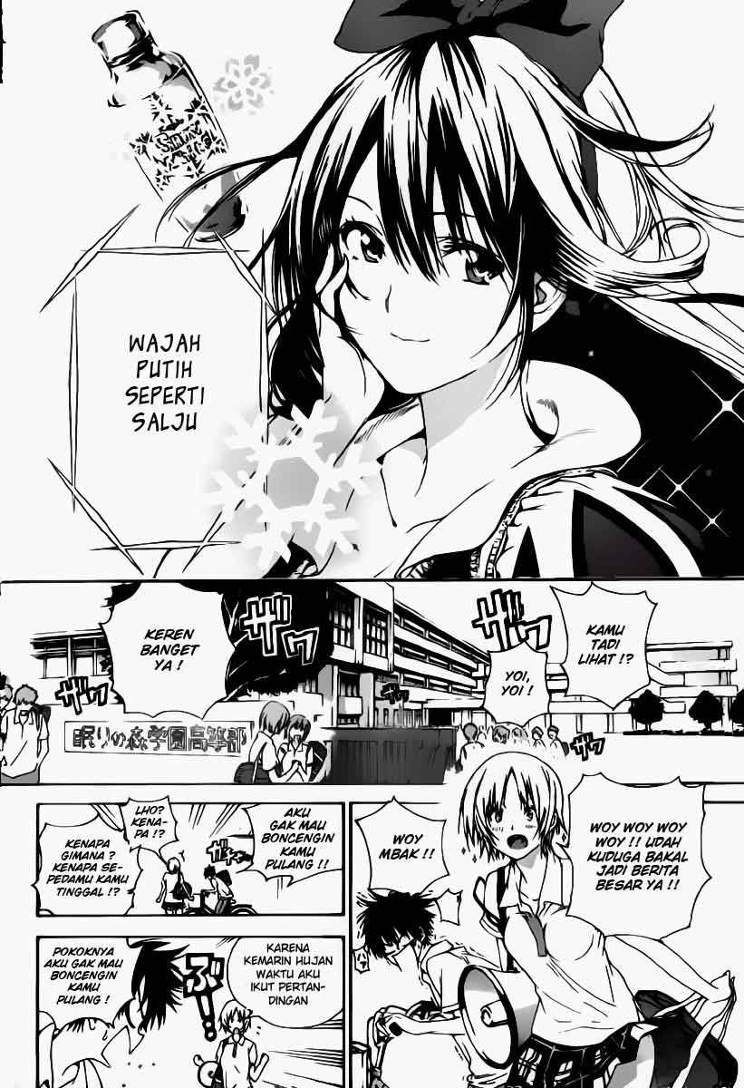 Pajama na Kanojo Chapter 1 - halaman 11