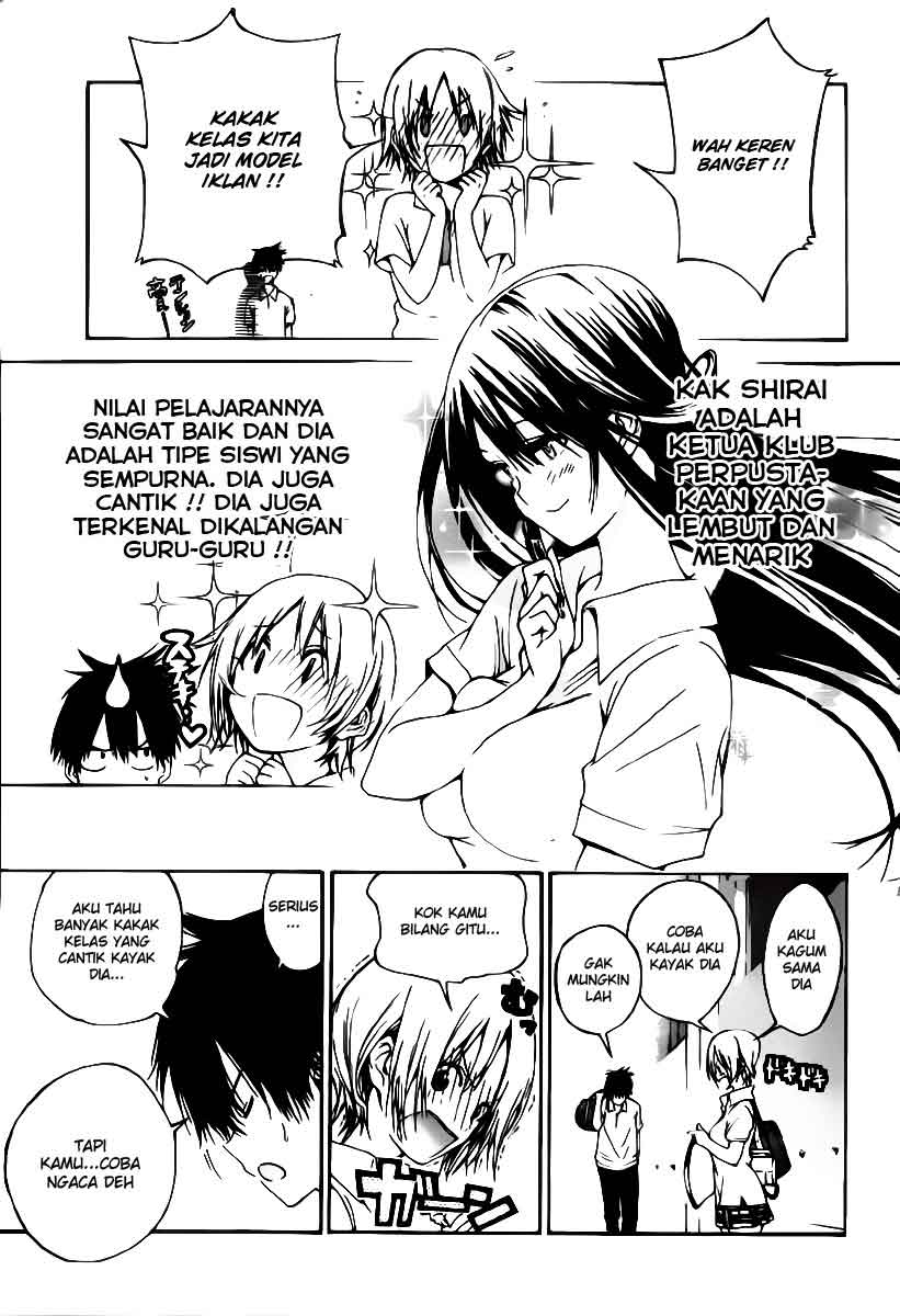 Pajama na Kanojo Chapter 1 - halaman 12