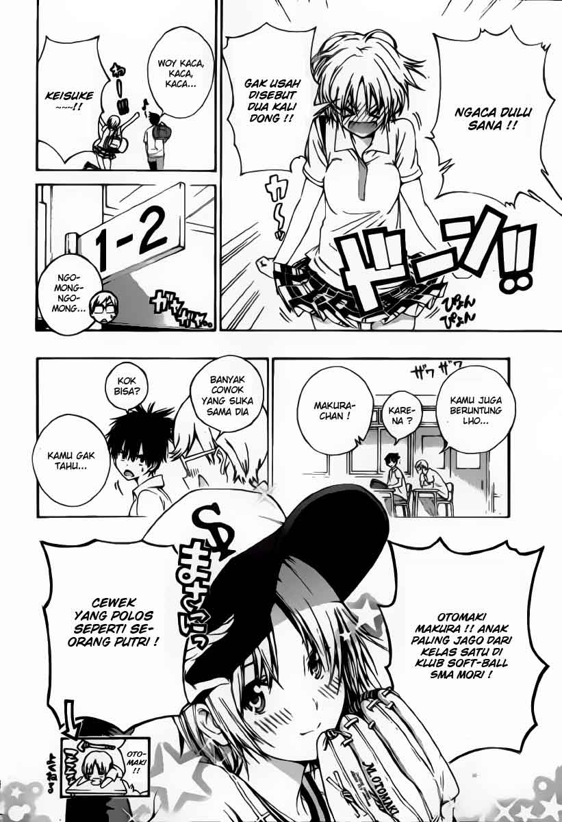 Pajama na Kanojo Chapter 1 - halaman 13