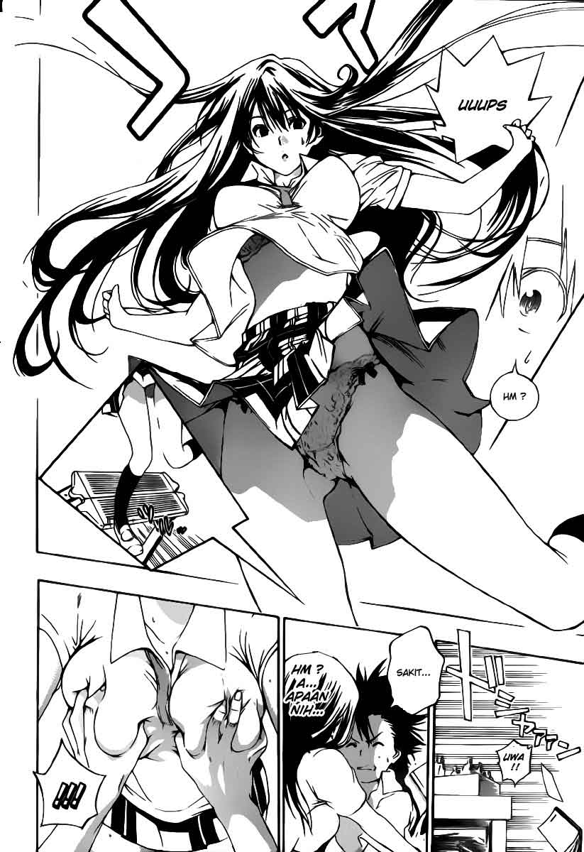 Pajama na Kanojo Chapter 1 - halaman 15