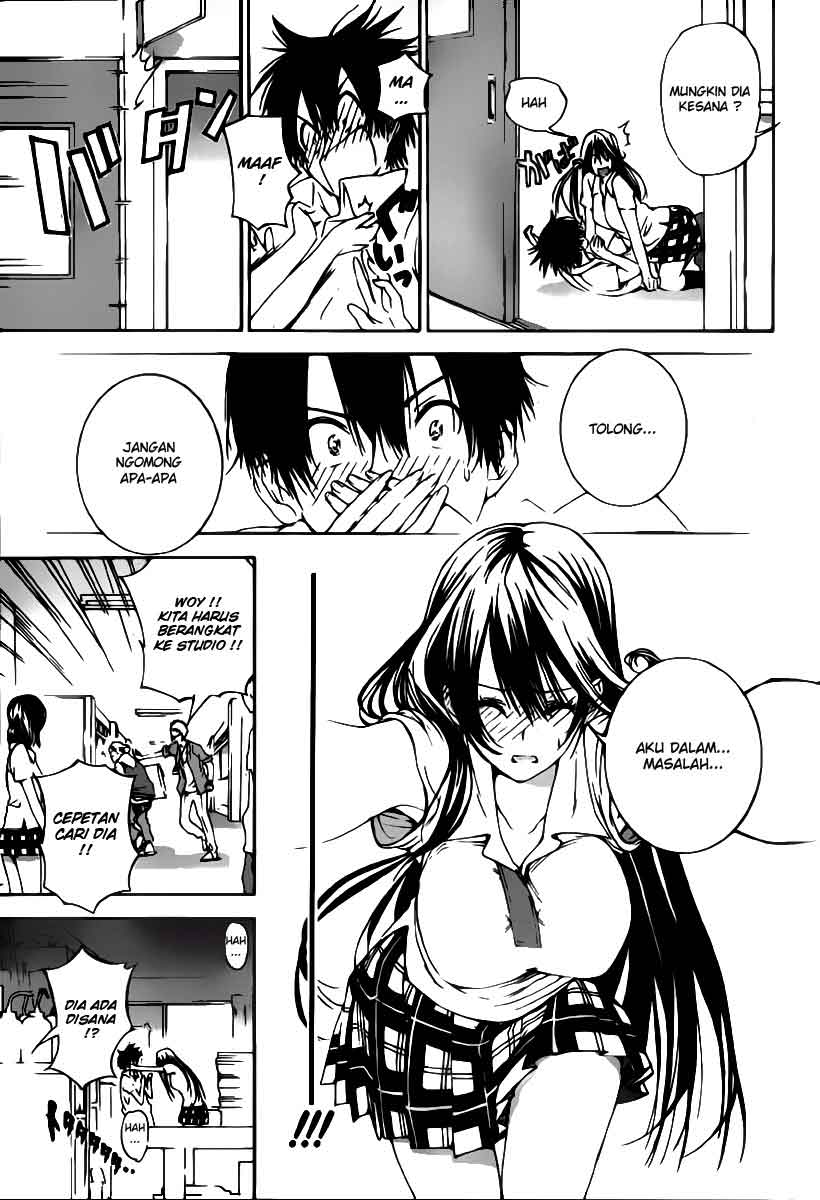 Pajama na Kanojo Chapter 1 - halaman 16
