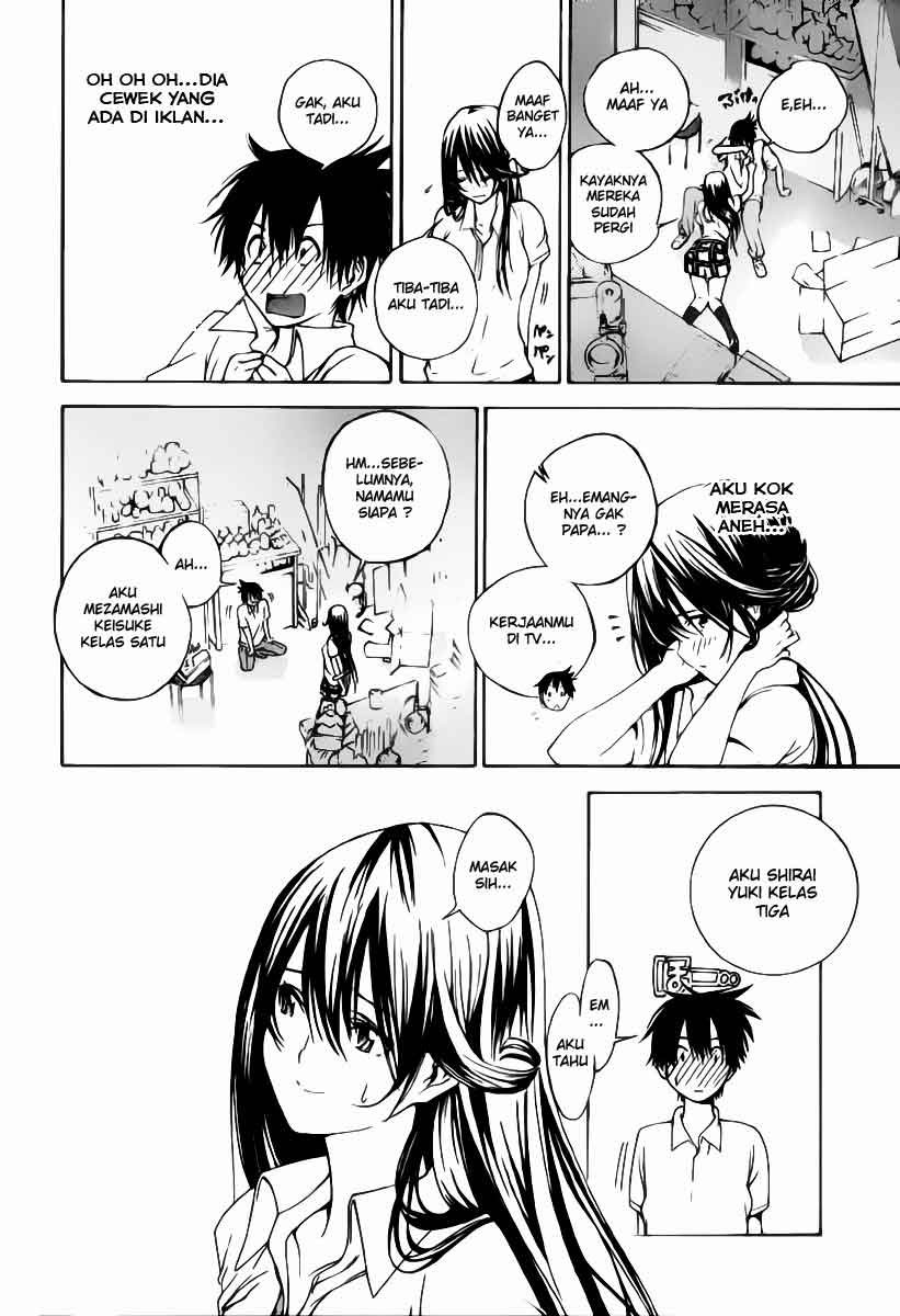 Pajama na Kanojo Chapter 1 - halaman 17
