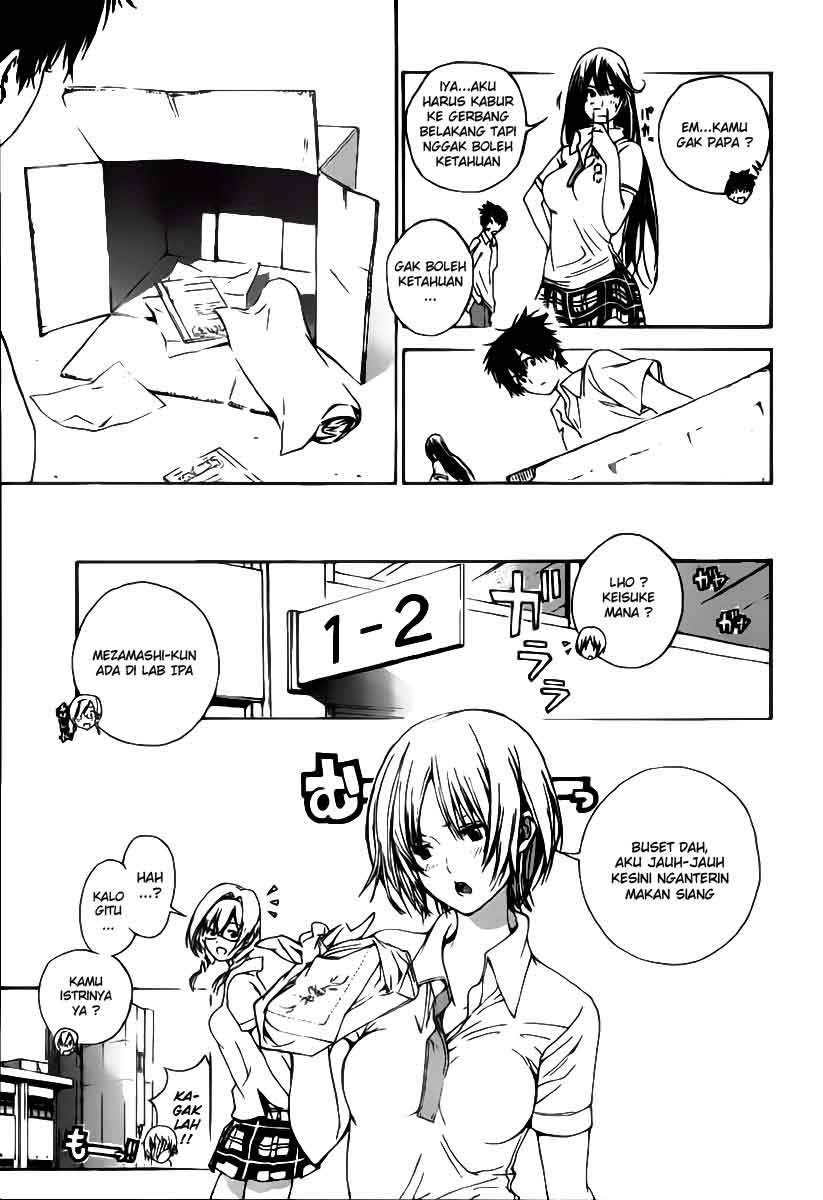 Pajama na Kanojo Chapter 1 - halaman 18