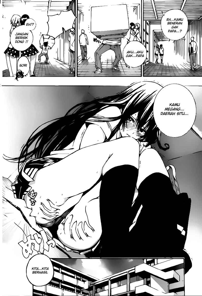 Pajama na Kanojo Chapter 1 - halaman 19