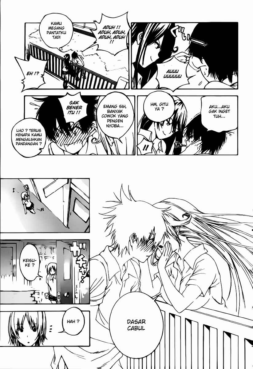 Pajama na Kanojo Chapter 1 - halaman 22