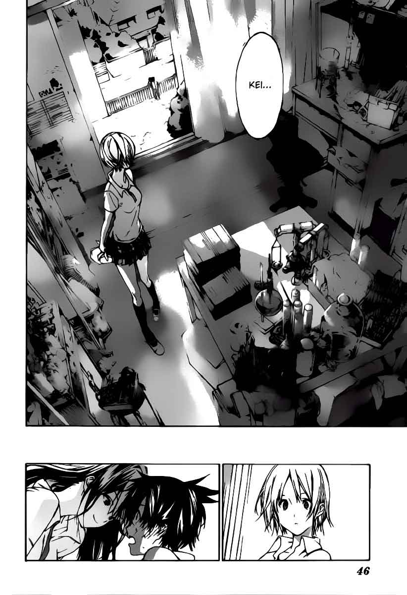 Pajama na Kanojo Chapter 1 - halaman 23