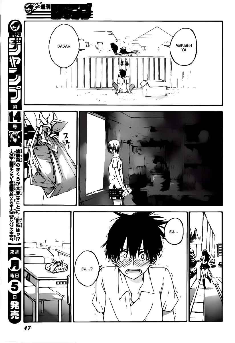 Pajama na Kanojo Chapter 1 - halaman 24