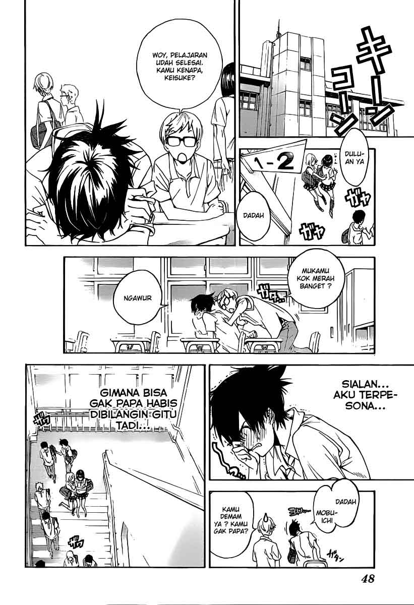Pajama na Kanojo Chapter 1 - halaman 25