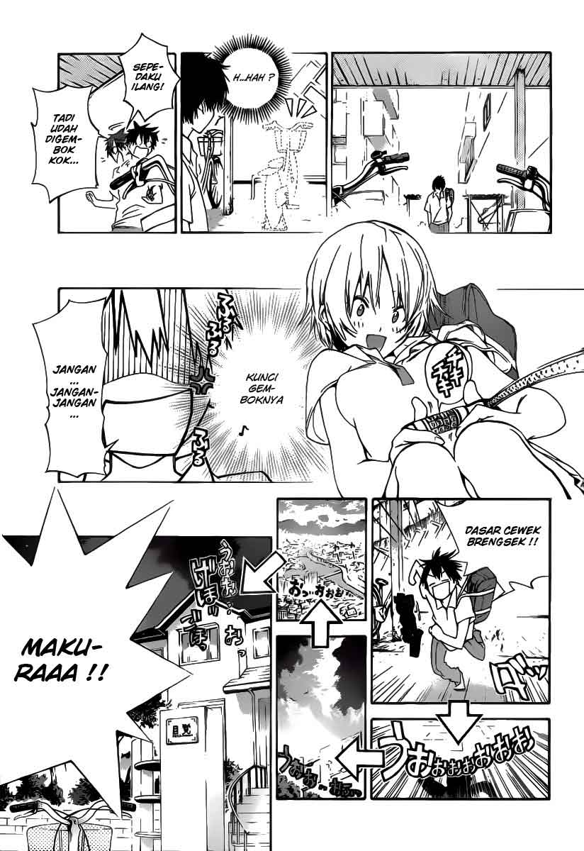 Pajama na Kanojo Chapter 1 - halaman 26